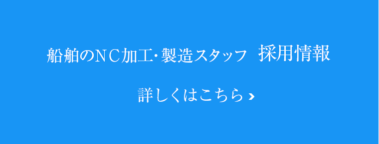 _lp00_pc_recruit_bnr