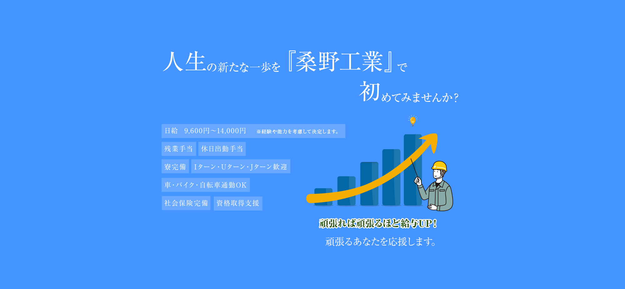 _lp01_contents_img